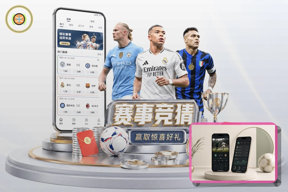懂球帝以2-0击败中国外文局